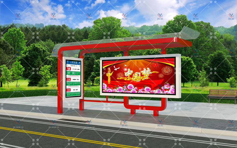 雅致候車亭YCHY-005